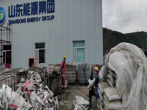 齐干却勒街道厂房地面下沉注浆加固